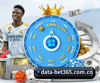 bet365 APP 深度功能